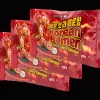 Alimentation*Action Nouilles instantanées coréennes Tummie Time Hot & Spicy
