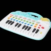Jeux*Fisher-Price Piano d'éveil animaux