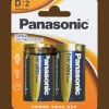 Piles*Panasonic Piles D
