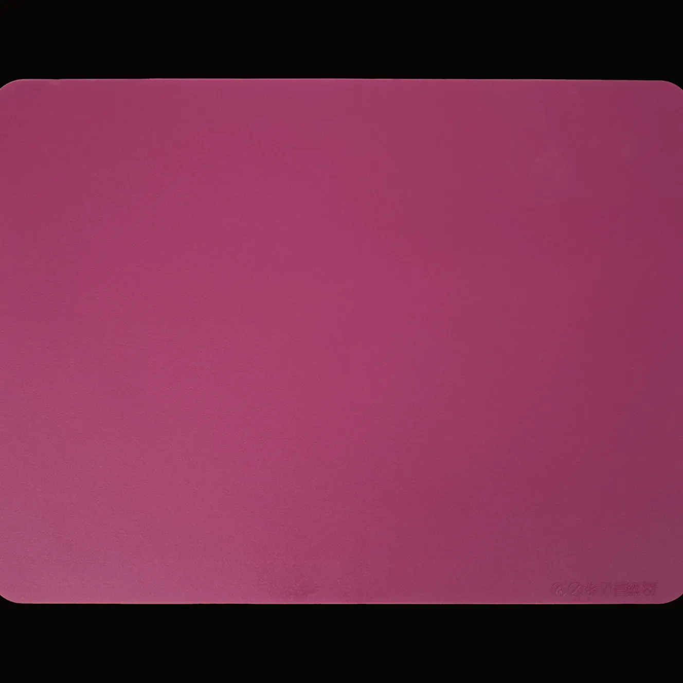 Plats Pour Four Et Moules*Action Tapis de cuisson en silicone La Cucina